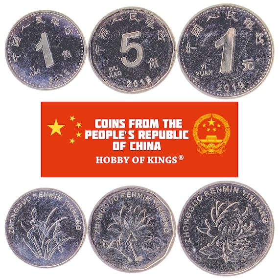 Set of 3 Chinese Coins from Asia. 1, 5 Jiao and 1 Yuan. Old Collectible Money from China PRC