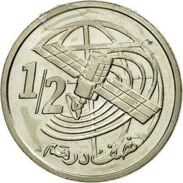 Morocco Half Dirham Coin | Mohammed VI | Satellite Technologies | Y116 | 2002