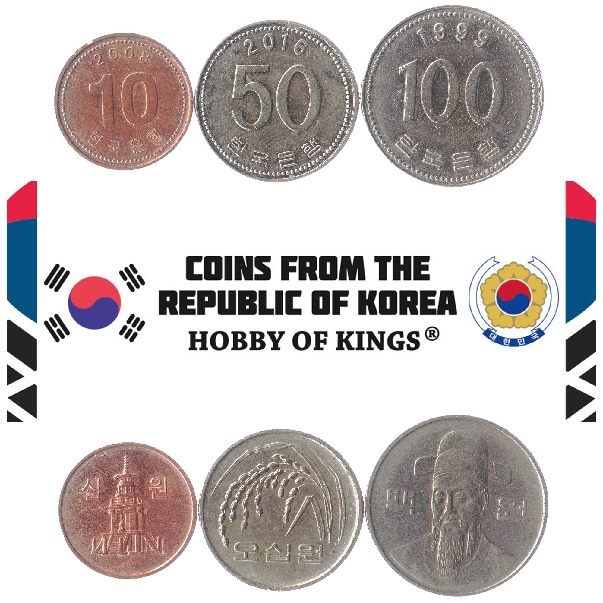 3 Coins from South Korea. Money Set 10 50 100 Won. Old Etsy