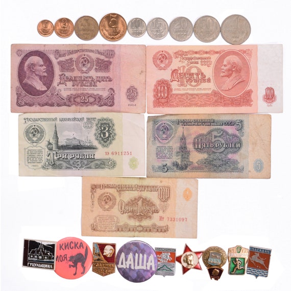 Colletibles from The Soviet Union | USSR Coins | Pins | Banknotes | Russian Kopeks and Rubles | Communist Hammer and Sickle | 1961 - 1991