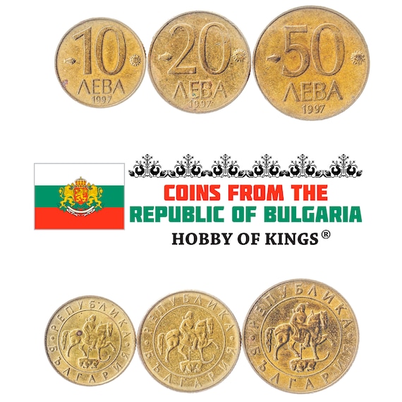 Set 3 Coins Bulgaria 10 20 50 Leva 1997