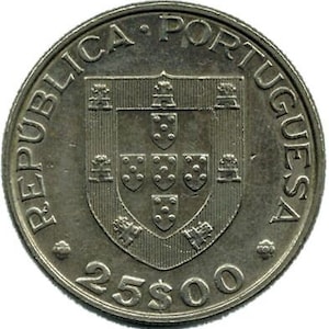 Portuguese Coin | Portugal 25 Escudos | EEC Accession | 1986