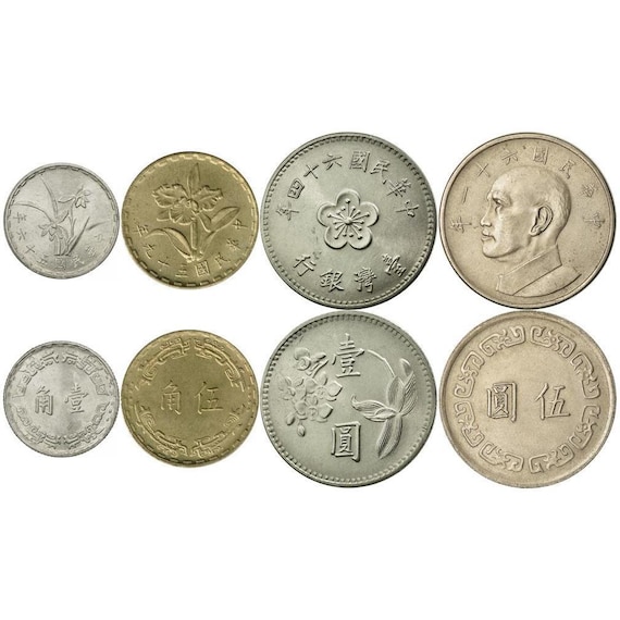 台湾コイン4枚セット | 1.5厘 1.5ドル | 1960年 - 1980年 - Etsy 日本