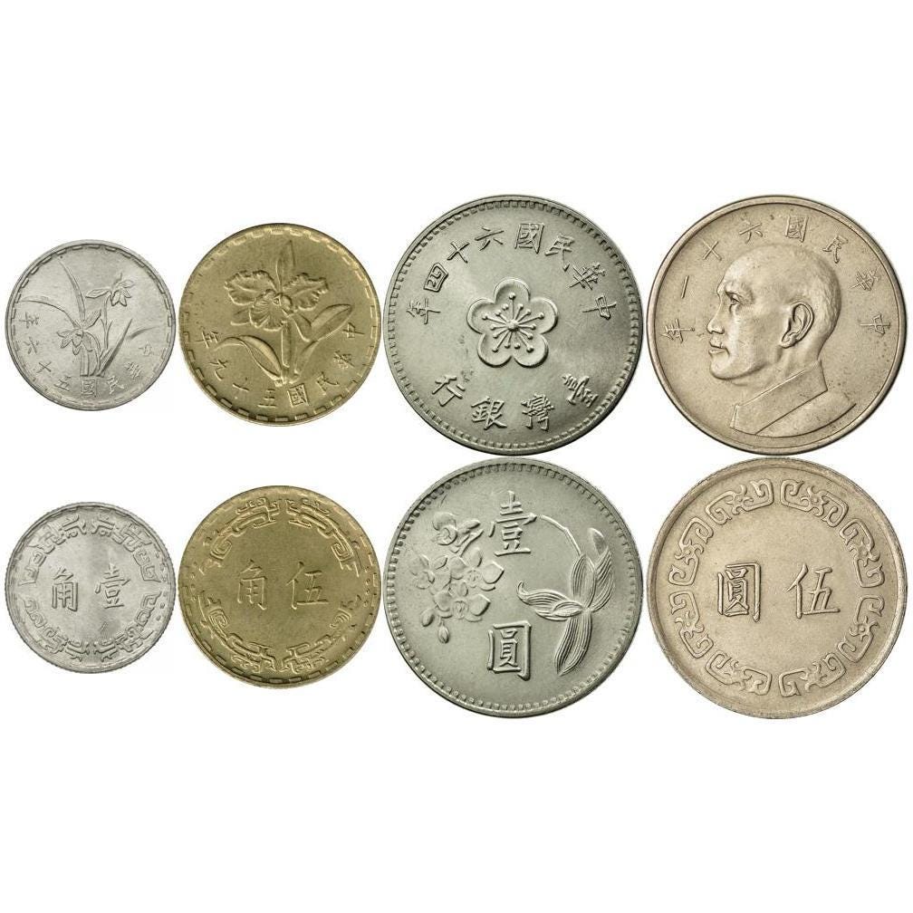 台湾コイン4枚セット | 1.5厘 1.5ドル | 1960年 - 1980年 - Etsy 日本