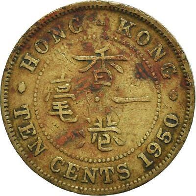 4091.　レインボー　美品　1938年　イギリス領　香港　10セント　海外硬貨 4091.レインボー美品1938年イギリス領香港10セント海外硬貨