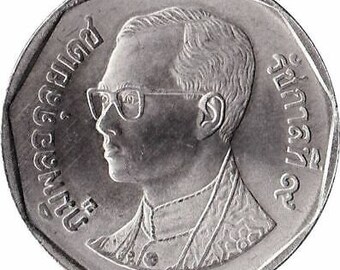 3992.　貴重　？　1902年　タイ　ラーマ5世　記念硬貨　王の横顔 3992. 貴重 ？ 1902年 タイ ラーマ5世 記念硬貨 王の横顔 - メルカリ