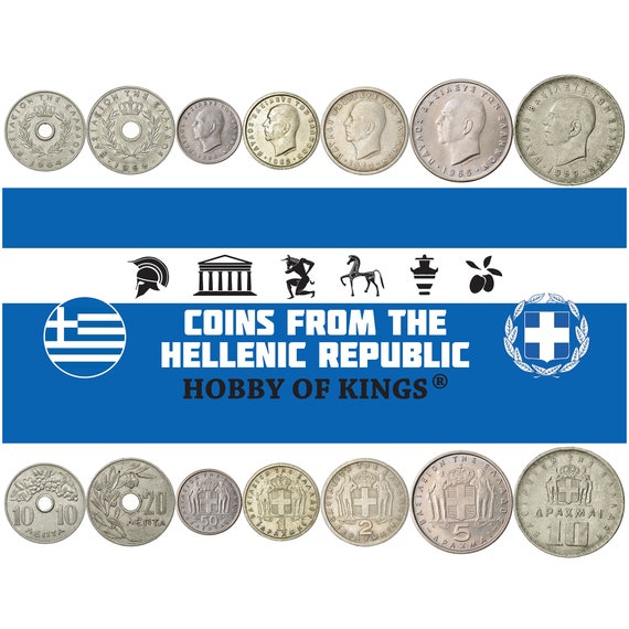 Greek 7 Coin Set 10 20 50 Lepta 1 2 5 10 Drachmai | Paul I | Selene | Greece | 1954 - 1965