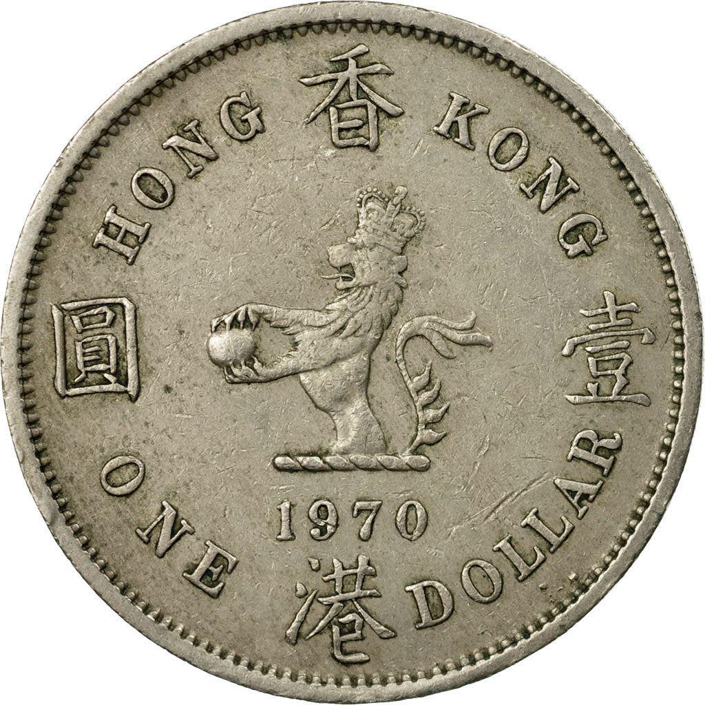 1 dollar hong kong - Etsy 日本 1 dollar hong kong - Etsy 日本