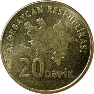 Azerbaijani Coin Azerbaijan 20 Qapik | Spiral Staircase | 2006 - 2011