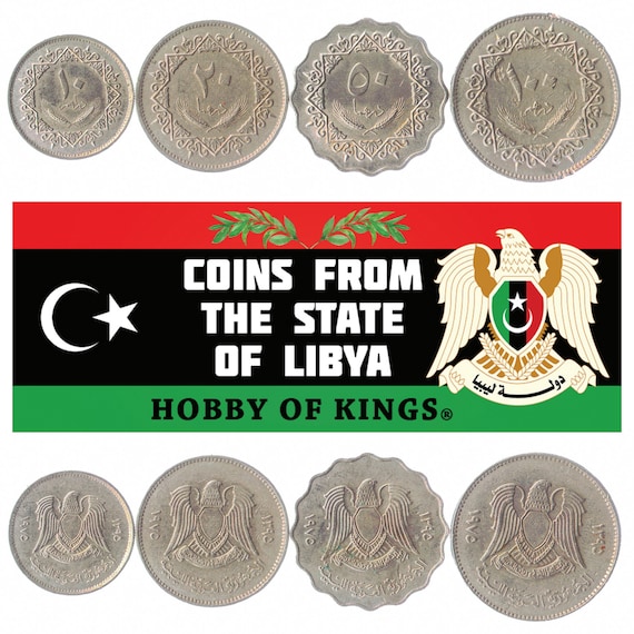 Set of 4 Coins from Libya. 10, 20, 50, 100 Dirham. Collectible Libyan Arab Republic Currency, Old North African Money 1975