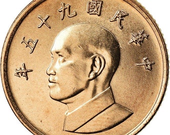 9732 東国通宝 Taiwan 100 Coins 1 Dollar | Chiang Kai-shek | Asian Currency