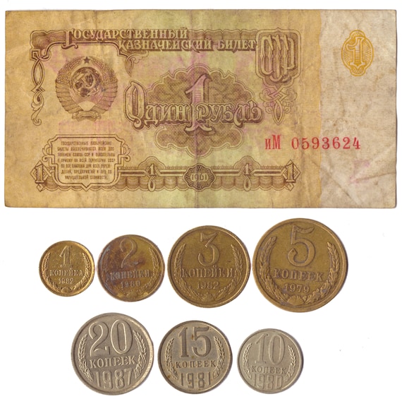 1961 USSR Ruble + 7 Kopeks. Russian CCCP Cold WAR Soviet Communist Money Collection