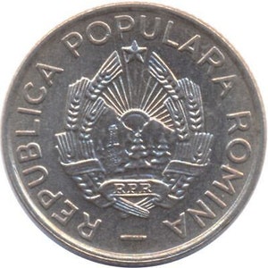 Romanian Coin 10 Bani | Oak Wreath | Romania | 1955 - 1956