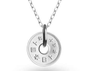 do not do 五円 ネックレス 既存の価値観を問うジュエリーブランド do not do 五円 ネックレス 既存の価値観を問うジュエリーブランド