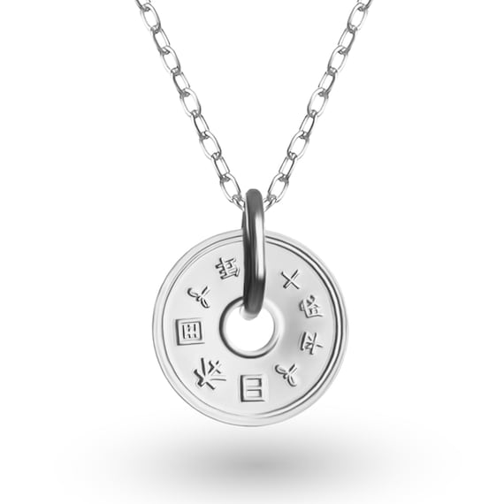 Japan's 5 Yen Coin Medallion Necklace | Lucky Pendant | Lucky Coin | Lucky Coin Medallion Rhodium Silver Plated | 1949 - 2024