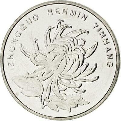 中国 1 元硬貨 KM1212 1999 - 2019 - Etsy 日本