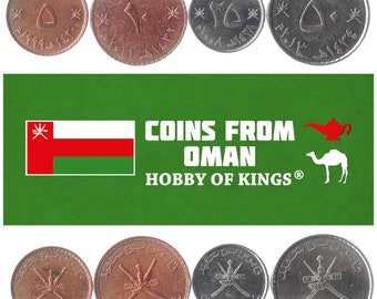 Omani 4 Coin Set 5 10 25 50 Baisa | Swords | 1997 - 2013