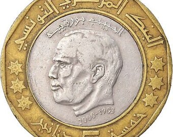 ◆チュニジア 旧ディナール紙幣 5 dinars◆ 5 Dinars - Tunisia – Numista