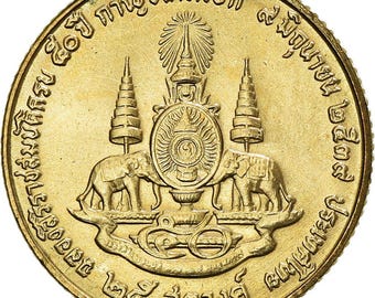 1バーツ - タイ国王ラーマ9世 - Etsy 日本