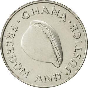 Ghana 20 Cedis Coin | KM30 | 1991 - 1999