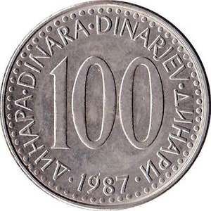 Yugoslav Coin 100 Dinara | Flame | Stars | Yugoslavia | 1985 - 1988
