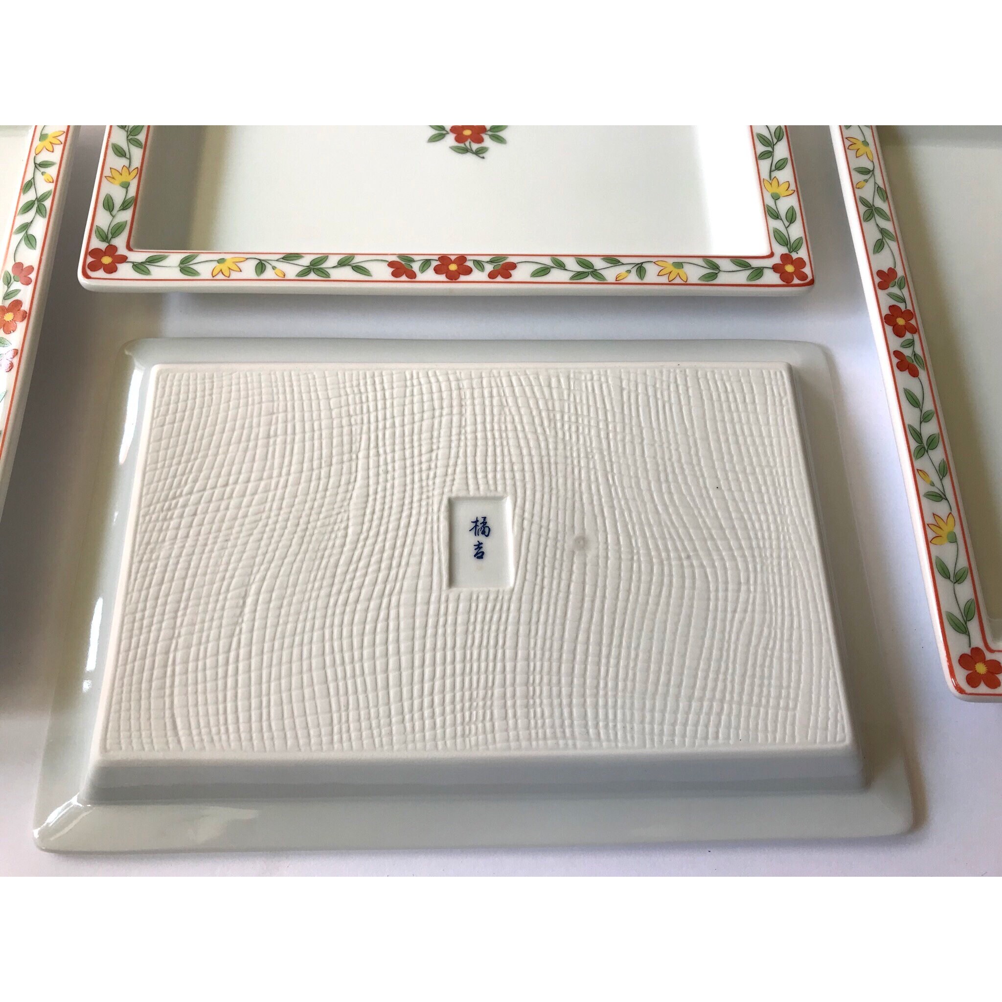 Chinese Trays Vintage Chinese Trays Chinese Vintage Etsy