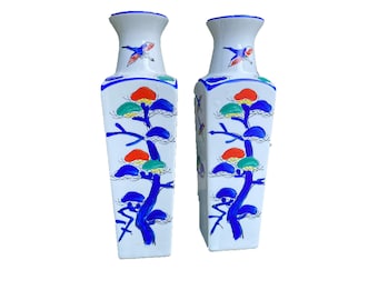 Small Vases -- Set of Small Vases -- Chinese Small Vases --