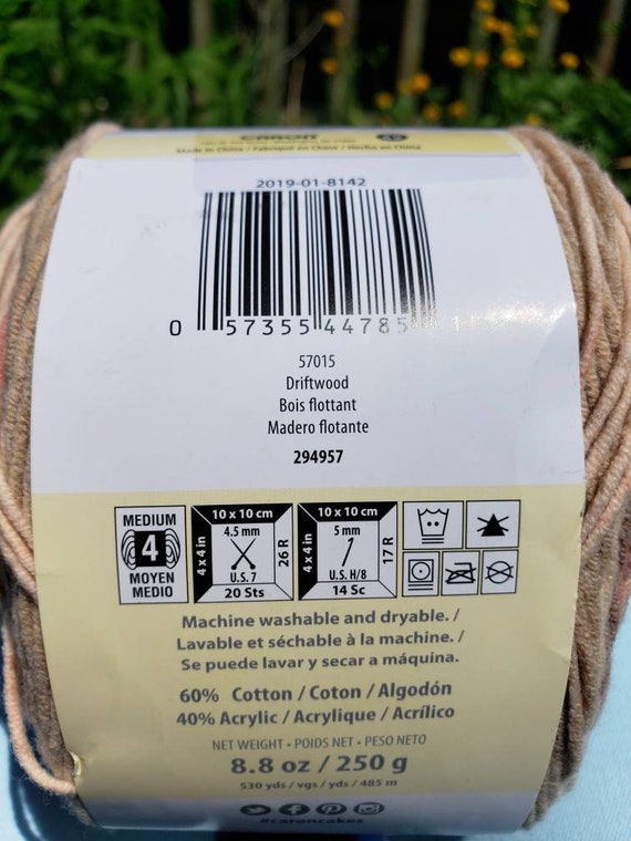 Caron COTTON CAKES in NESTED BLUES 8.8oz//250g 530yds//485m Cotton//Acrylic