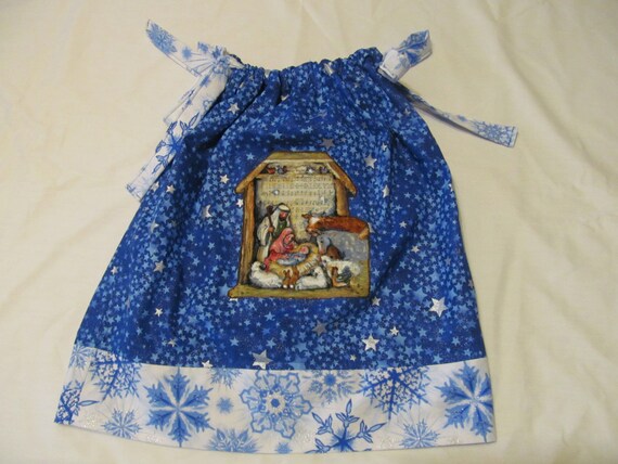 silent night baby pillow