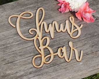 Candy bar sign wood sign wooden sign Donut bar sign wedding custom Wood wedding name around 30 cm x 30 cm Custom name sign Gold painted sign