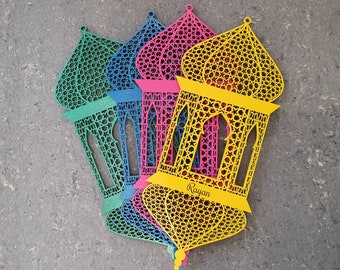 Linterna de Ramadán personalizada, linterna de madera personalizada cortada con láser, lámpara de Ramadán, decoración de Ramadán, colgador de pared de Ramadán, decoración de Ramadán, regalos de Mubarak islámicos