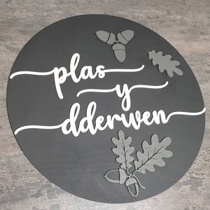 Last Name Sign Custom Sign Established Sign Personalized Rustic Gift| Wedding Gift 3 D Sign Family Name Sign 3 D wood Sign, black+white+grey