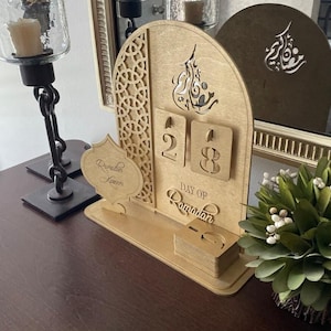 Countdown to Eid calendar Ramadan Calendar Ramadan Wooden Ramadan Calendar 30 Days Til Eid, Eid Countdown, Ramadan Gift for Kids
