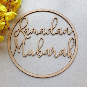 Ramadan door wreaths Ramadan decorations Muslim decorations Islamic decor Ramadan wreath Ramadan home decor Ramadan door sign Eid Ramadan image 3