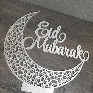 Freestanding Ramadan Mubarak moon sign Ramadan Kareem Sign Blessed Ramadan wall sign Moon Eid Mubarak Islamic gifts Islamic moon wooden sign image 3