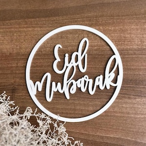 Ramadan Türkränze Ramadan Dekorationen Muslimische Dekorationen Islamische Dekoration Ramadan Kranz Ramadan Wohnkultur Ramadan Türschild Eid Ramadan