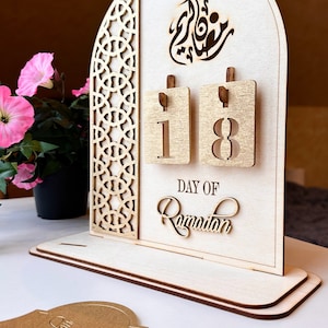 Ramadan Kalender Ramadan Mubarak Ramadan Dekor Ramadan Schild EID Dekor Eid Dekoration Ramadan Ramadan Kareem Islamischer Tischschmuck Islamisches Zeichen