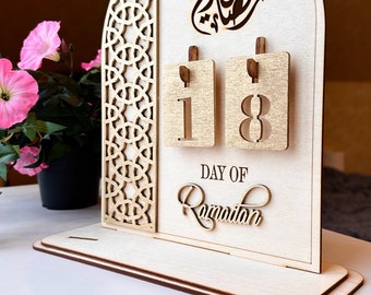 Ramadan Calendar Ramadan Mubarak Ramadan decor Ramadan sign EID Decor Eid Decoration Ramadan Ramadan Kareem Islamic table decor Islamic sign