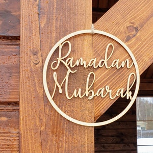 Ramadan door wreaths Ramadan decorations Muslim decorations Islamic decor Ramadan wreath Ramadan home decor Ramadan door sign Eid Ramadan image 6