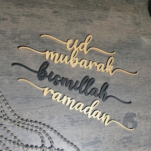 RAMADAN Mubarak SIGN Eid decoration RAMADAN Mubarak decor Eid Mubarak decoration laser cut Place Setting Bismillah sign Mubarak sign