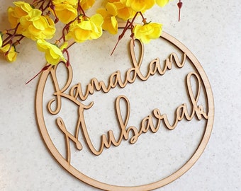 Ramadan door wreaths Ramadan decorations Muslim decorations Islamic decor Ramadan wreath Ramadan home decor Ramadan door sign Eid Ramadan