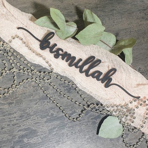 Bismillah signo bismillah bandeja decoración Eid decoración RAMADAN lugar tarjetas bismillah cocina Eid Mubarak decoración bismillah minimalismo