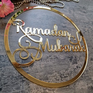 40 cm high Ramadan Decor wood laser cut Ramadan circle decor Ramadan decoration Ramadan wall hanger Ramadan decor Mubarak gifts wooden moon