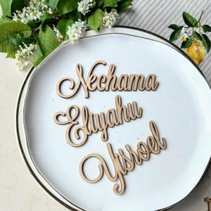 Marque-places de mariage en bois Découpés au laser Marque-places Marque-places de mariage Cadre de cadre Marque-places pour dîner de fête Marque-places pour décoration de mariage