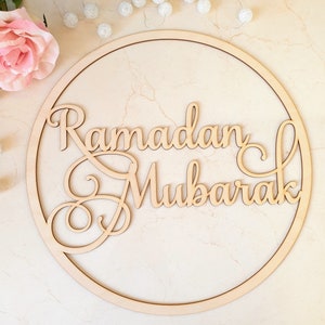 40 cm high Ramadan Decor wood laser cut Ramadan circle decor Ramadan decoration Ramadan wall hanger Ramadan decor Mubarak gifts wooden moon