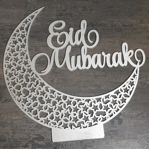 Freestanding Ramadan Mubarak moon sign Ramadan Kareem Sign Blessed Ramadan wall sign Moon Eid Mubarak Islamic gifts Islamic moon wooden sign image 5