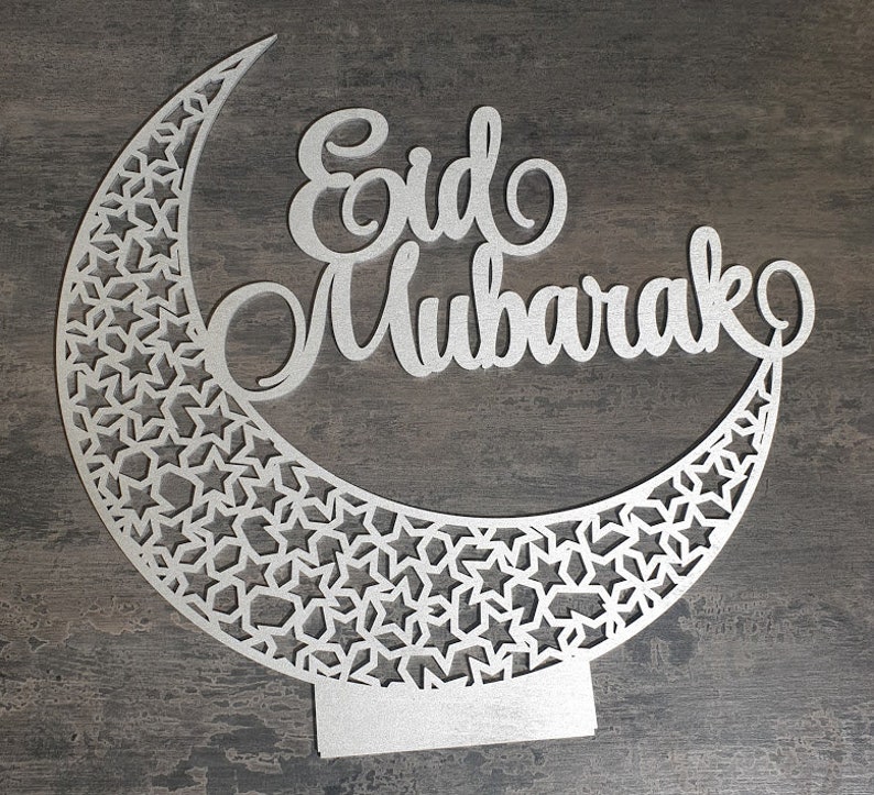 Freestanding Ramadan Mubarak moon sign Ramadan Kareem Sign Blessed Ramadan wall sign Moon Eid Mubarak Islamic gifts Islamic moon wooden sign image 5