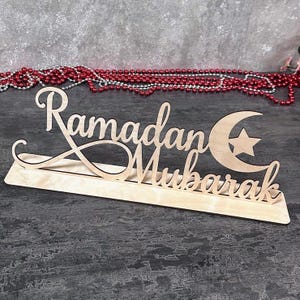 Freestanding Ramadan home decor Ramadan Mubarak sign Ramadan Kareem Blessed Ramadan Eid Mubarak Islamic gifts Islamic wooden Islamic decor
