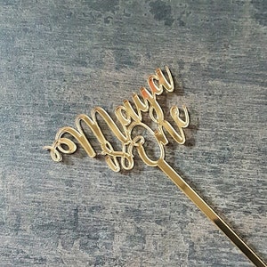 100 baby shower stirrers Drink stirrers baby shower drink stirrers wedding drink stirrers BabyLima BabyPreston ALL the SAME TEXT