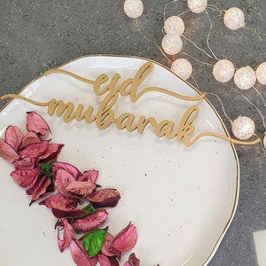 Eid Mubarak place cards Eid place cards Eid decoration RAMADAN place card Eid Mubarak decoration laser cut Place cards Eid sign Mubarak sign